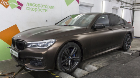 BMW 750d G11 400 Hp