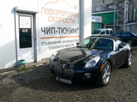 Чип тюнинг Pontiac Solstice 2.4L 179hp (Фото 4)